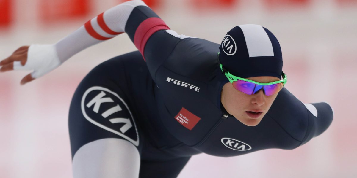 SPEED SKATING – Austrian Championships Sprint 2016 INZELL,GERMANY,17.OCT.15 - SPEED SKATING - Austrian Championships Sprint, 1500m, ladies. Image shows Vanessa Bittner (AUT). Photo: GEPA pictures/ Mathias Mandl